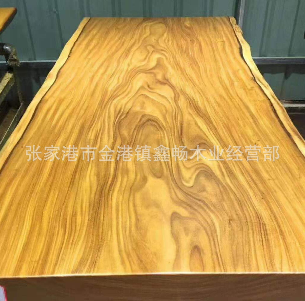 微信图片_20210731172215