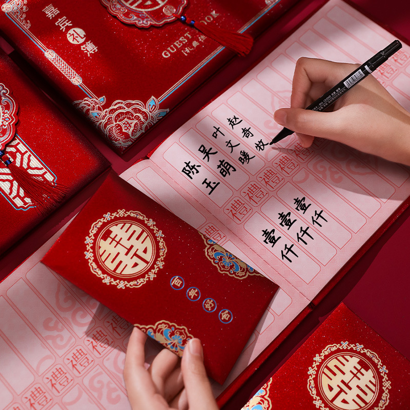 Regalo Libro de Oro libro de firma libro de la firma del libro creativo libro de regalo suministros de la boda Luna Llena favor de la boda libro de la boda