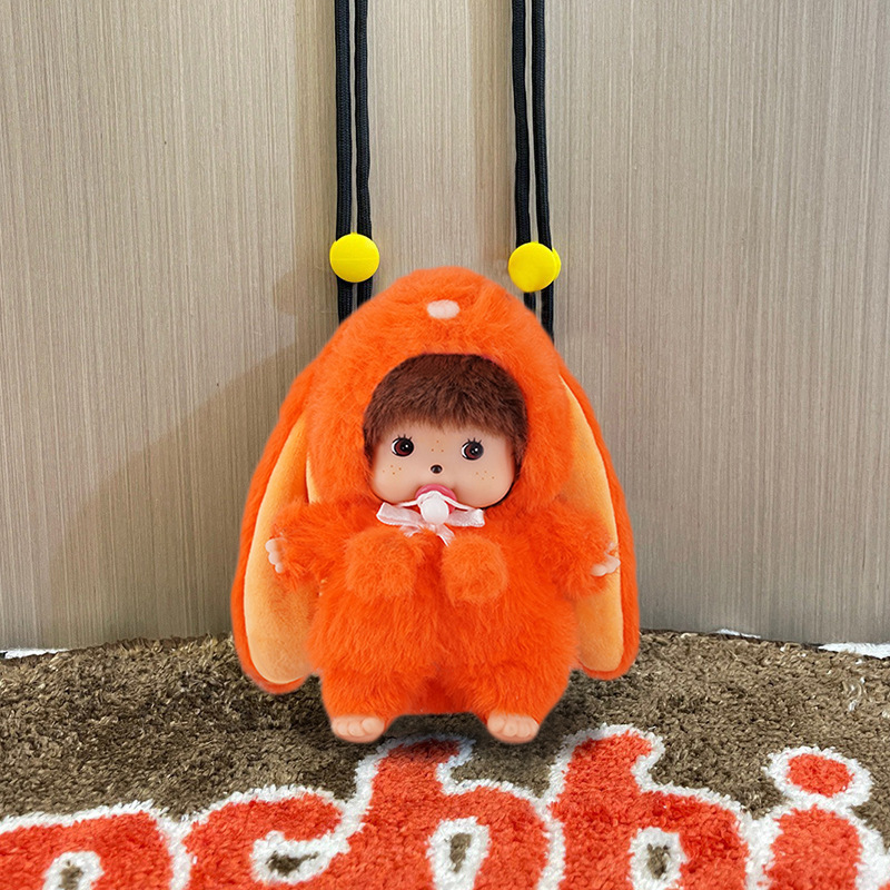 モンキーチェリー ぬいぐるみ かわいい 韓国風 クロスボディ 携帯電話バッククリップ 人形 携帯電話ケース ストラップ付き|undefined