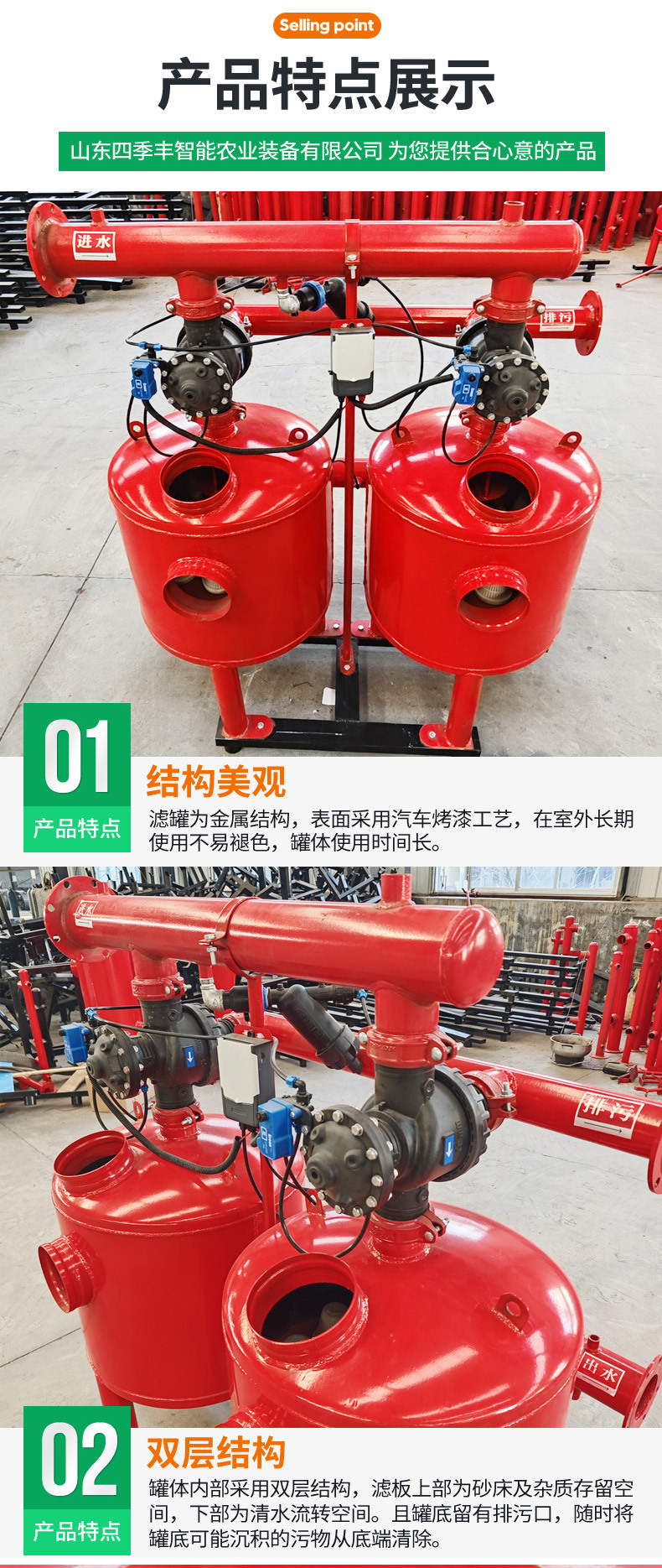 tang-011-3_05.jpg