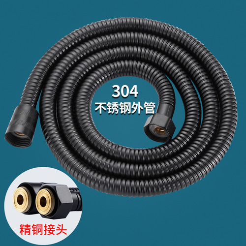 Copper cap gold stainless steel shower hose explosion-proof rain nozzle water pipe copper core black bath soft connection