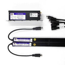 电梯配件微科光幕WECO-917A61-AC220通用型电梯光幕94光束配件