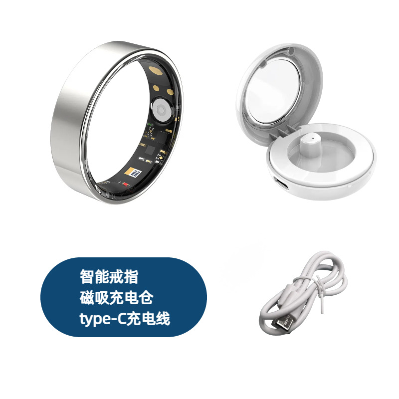 Silver no. 11 (xiaobai cang charge)