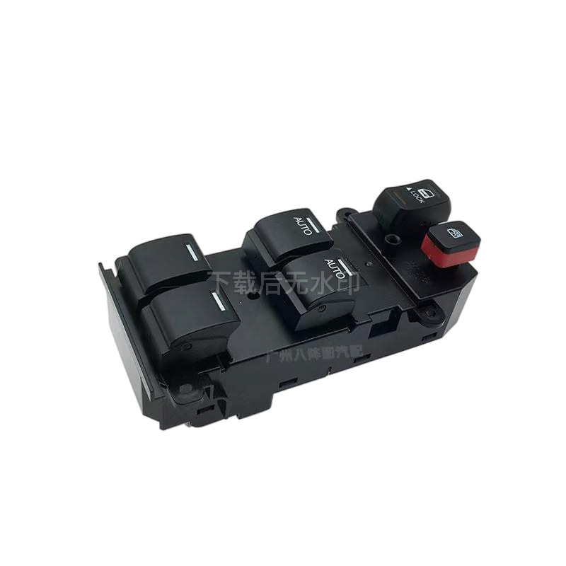 35750-Swa-G01 Is Suitable for Honda 08-11Crv Left Front Car Window Glass Regulator Switch