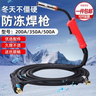 ���������Wʽ���L�����Ᵽ����200A350A500A�Ᵽ���C���Ѿ����~��