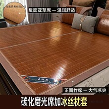 ��ϯ��ϯ���zϯ�W��������p�˴����ۯB�����p��ϯ�����uͨ��Ʒ