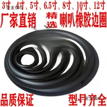 ���ȓP�����z߅Ȧ//////����푾S�ޓQ߅������Ƥ߅Ȧ��̫��