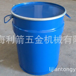 �Ϻ�120L�FͰ 120L�U�q�FͰ 120L�Ͱ���Ϻ����������N�FͰ��Ͱ�S