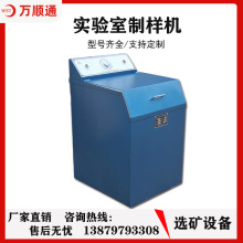 ܷʽƘӷCGJ100-1pi䓌ĥCƘәC