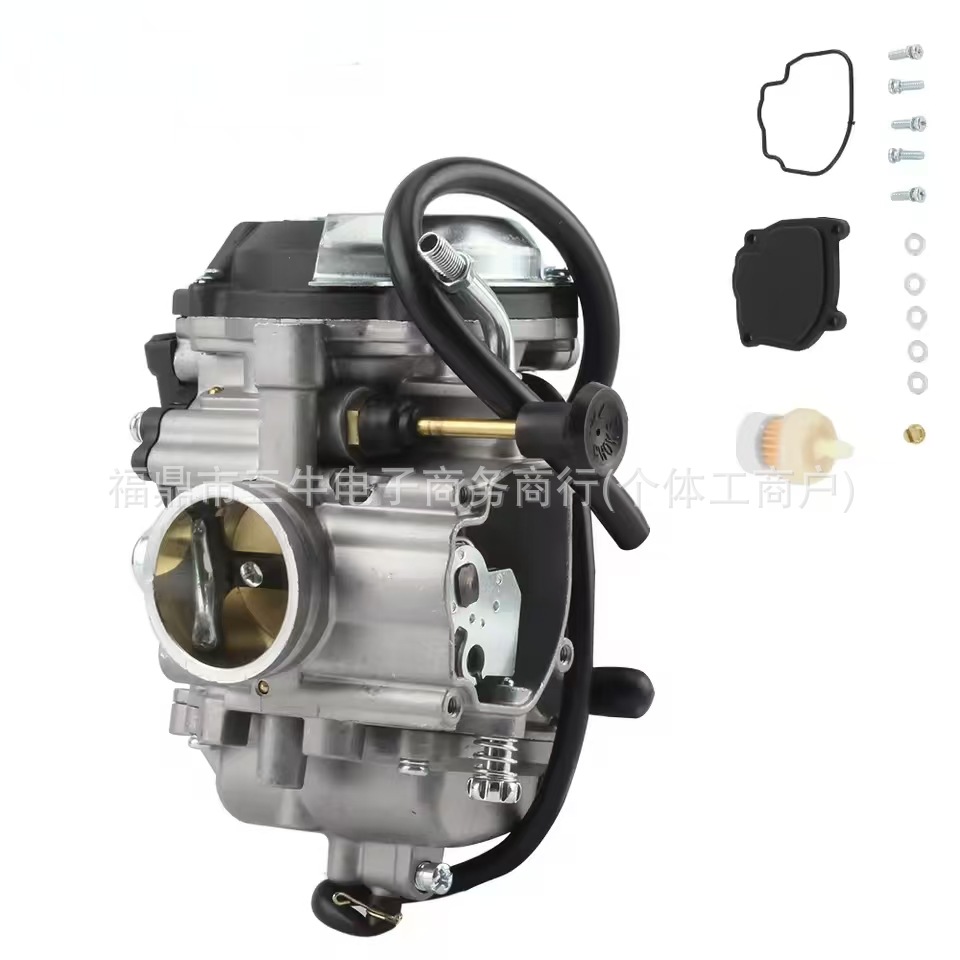 Motorcycle Carburetor Suitable for Yamaha Bear Tracker 250 Yfm250 1999-2004 Atv