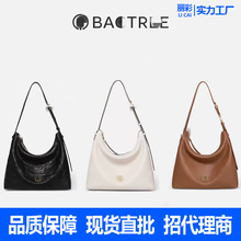 BAGTREE包包树图南包 头层植鞣牛皮斜跨hobo包单肩通勤包腋下包女