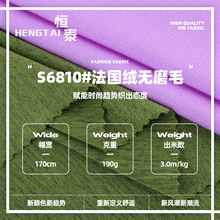 ᘿ������q�oĥë CVC�����_�yĥë��Ůͯ��q����ë�������