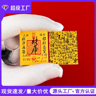 ؔ���֙C�N����·ؔԴ��ؔ�M��ؔ�񠔹��L형r���\�D�֙C�N僺���