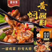 �ʳ����3�����S�F�u�u�����ɳ��u�u��ţ���u�F��u�����֭����