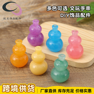 ���������J����ͨ�״���ɢ���ִ�܇��耳׿۵���diy��֬���
