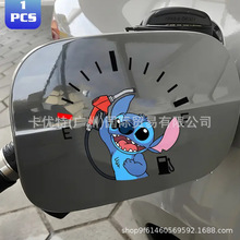 跨境热卖外贸TEMU可爱史迪仔油箱盖贴汽车创意加油装饰划痕车贴