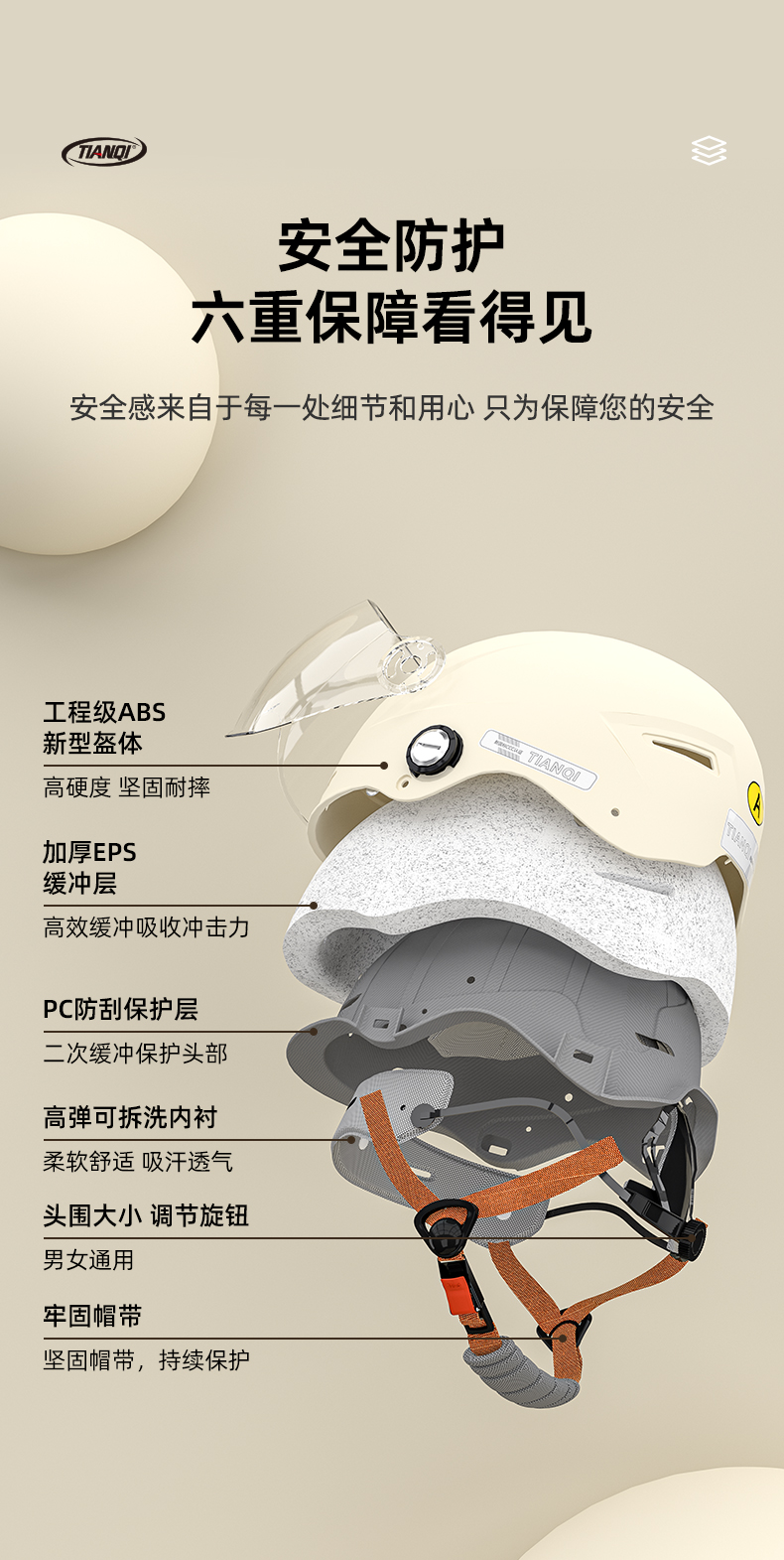 Electric Vehicle Helmet 3C Certified Half Helmet for Men and Women