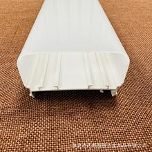 厂家塑料挤出PC罩工矿灯 室内外三防灯防水配件外壳大灯罩LED