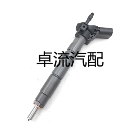 Yanacaq injektoru (Forsunka) injector A6420700587