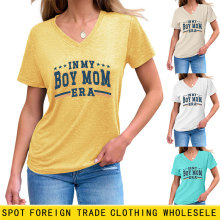 独立站in my boy mom era个性时髦欧美ebay女V领短袖T恤批发跨境