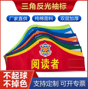 ��˷��������B�����±������ڌW��־��߰�ȫ�T�t����ħ�g�N�̽�