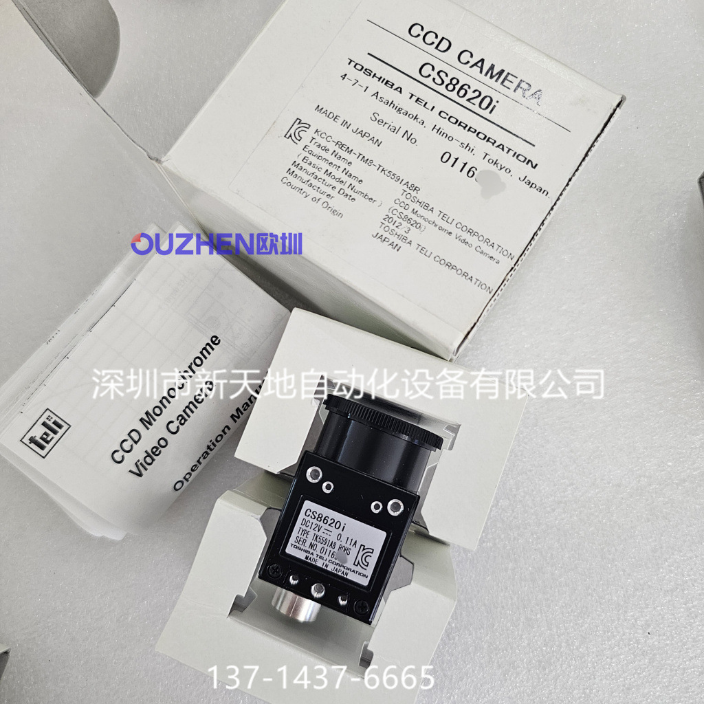 日本TELI工业相机CS8620i CS8620i-20全新原装 现货 议价