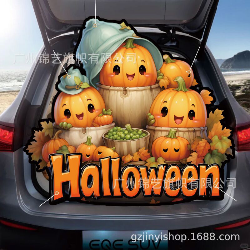 国境を越えた新しいハロウィーンイベント特殊形状カットフラグ写真フラグカボチャハウスレーザーカットハロウィーン特殊形状フラグ|undefined