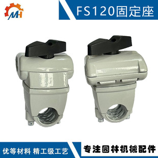 �m��STIHL FS120��ݙC���4134 790 3200����120 200 250�����
