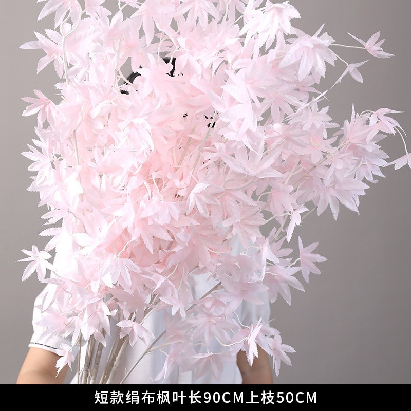 Short single branch Maple Leaf