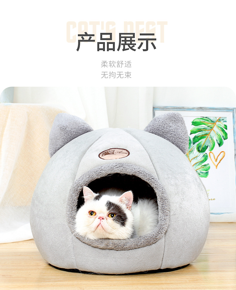详情_10