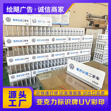 VRuv凊Luvӡѩľpvc凊L