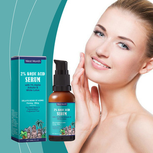 West Month kojic acid facial essence lotion gently moisturizing skin moisturizing daily skin care essence lotion