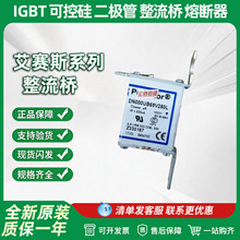 �����۶���PC00GB69V160PV F330216