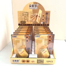 �¿����ƿ��ͯ������ֹ���ĥ������W�����y���z�Ļ�С�Y��