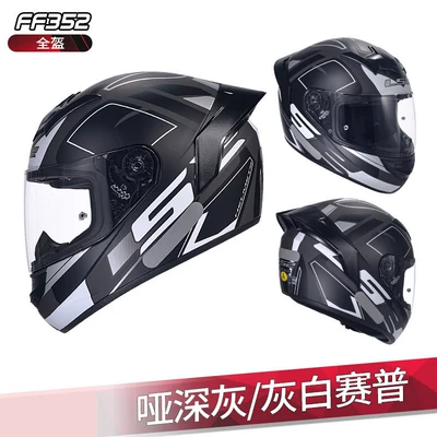 Large Rear Wing, Universal Ff352 | Motosiklet dəbilqələri - m-matt-dark-grayoff-white-sep