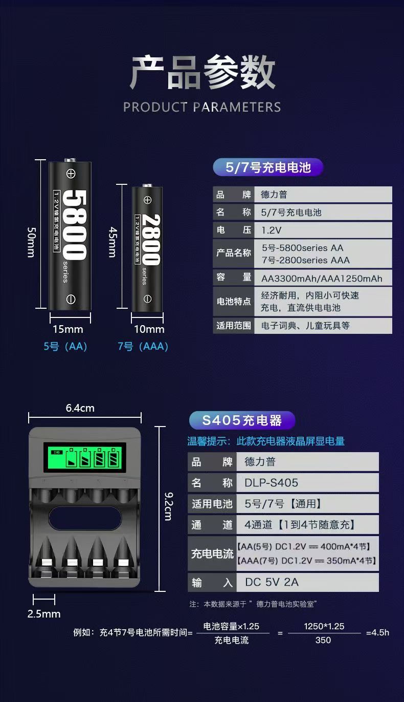 详情23.jpg