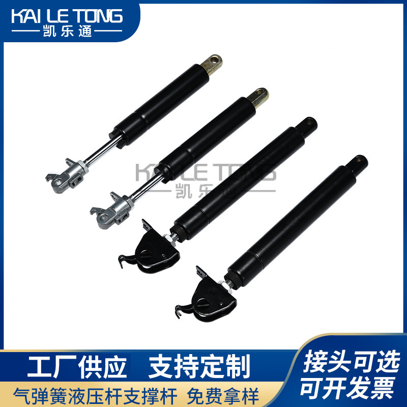 可控气动杆锁定液压气弹簧大巴座椅家具支撑杆角度升降桌面调节器
