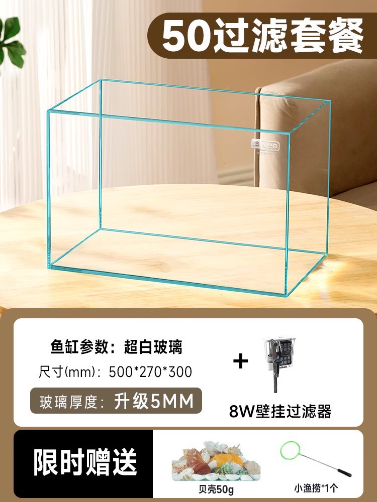 50x27x30cm 슈퍼 화이트 필터 패키지 벽 장착 필터