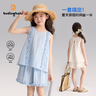 ��������Ůͯ녶�м������b2026�ļ��¿ͯ��Ů�L�o���������b