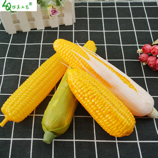 Corn Model Plastic Vegetable Fake Corn Cob Cabinet Shopping Mall Decoration Photography Props Toys