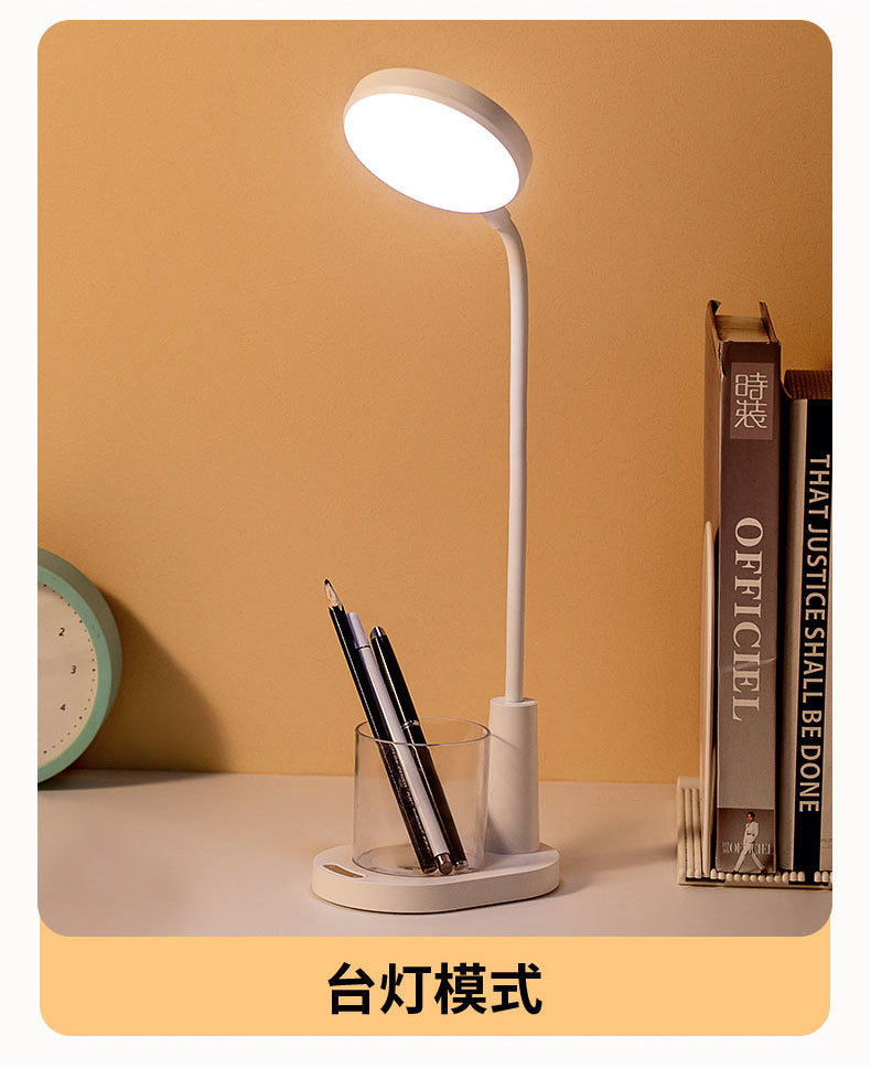 水晶盐台灯详情4_13