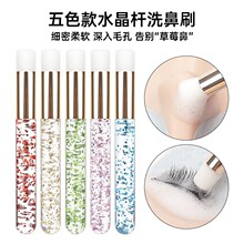 l ˮUϴˢ ֻĽ˹ˢ ȥ۴  ȥ^ϴˢ Xքӝ