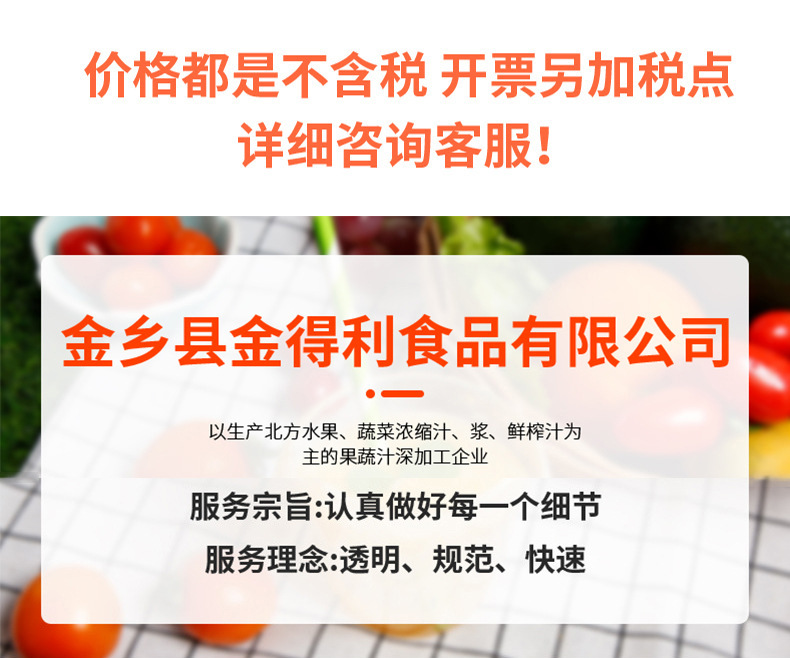 O1CN01FxWr0d1inM0PZn9SF_!!9660