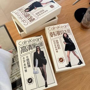 Calni kean Han Man Ma raw leg natural muscle cream socks black skin light leg artifact thin velvet thick velvet (in stock)