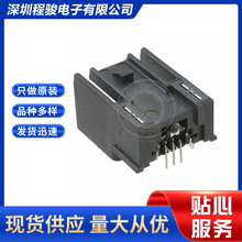 0496160711 496160711 49616-0711 5PIN USB - mini A ĸ��ͷ