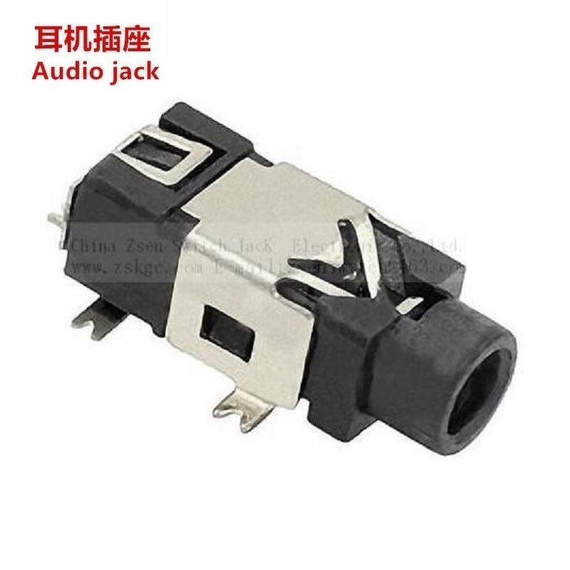 迷你2.5耳机母座五脚  贴片2.5耳机插口5脚  贴片2.5耳机插座