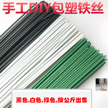 DIY�ֹ��F�z �z�� ���zDIY�F�� ��ˇ�F�z �����F�z��ɫ�F�z���F�z