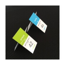 工厂定制FSC环保再生350G白卡男女服装价格标签牛仔裤腰封腰卡