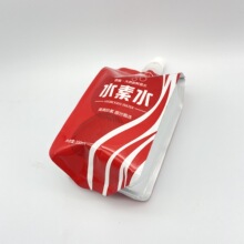 �S��ֱ��30ml����ˮ��߅������� �Ӻ��X����©ҺɽȪˮ�VȪˮ��