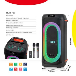 �ȿ�K���{������p6.5�����40W���ʭh�@7.4V/4500MAH���p��